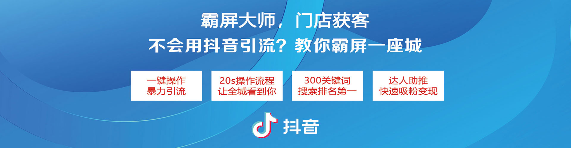 浦城sem专员