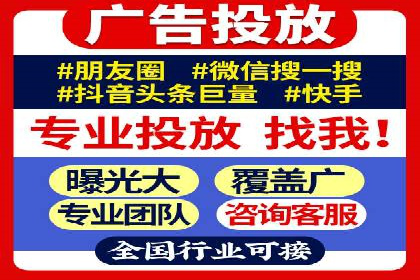 实战解析：百度SEM案例助力企业增长